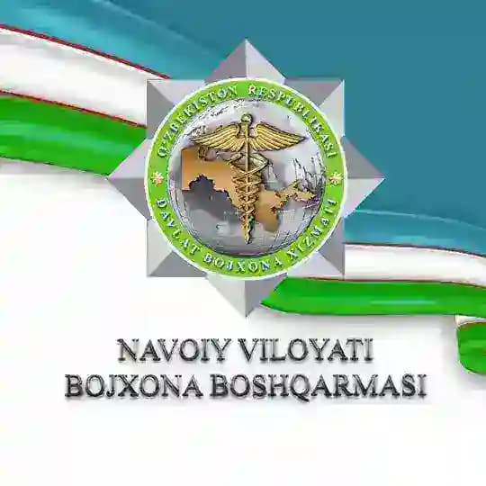 NAVOIY VILOYATI BOJXONA BOSHQARMASI I RASMIY KANALI