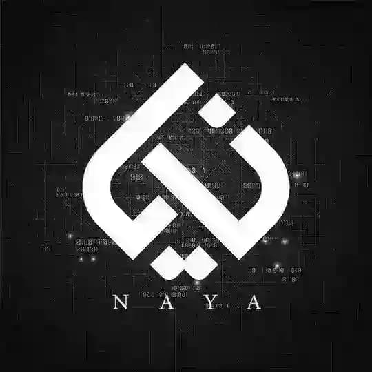 نايا احتياط