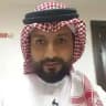 نايف الجعويني 📚