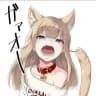 那由多