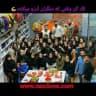 کفش نازدونه