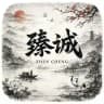 海外素材群（臻诚）