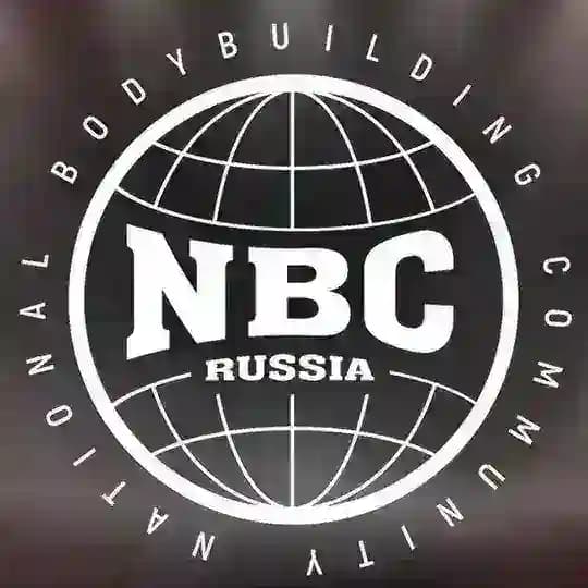 NBC | Федерация современного бодибилдинга и фитнеса в России | National Bodybuilding Community
