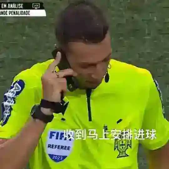绿茵足球内幕协议球🥇