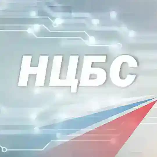 НЦБС | FPV дроны