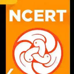 NCERT E BOOK HINDI & ENGLISH Profile