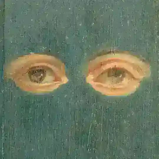 near to the wild heart