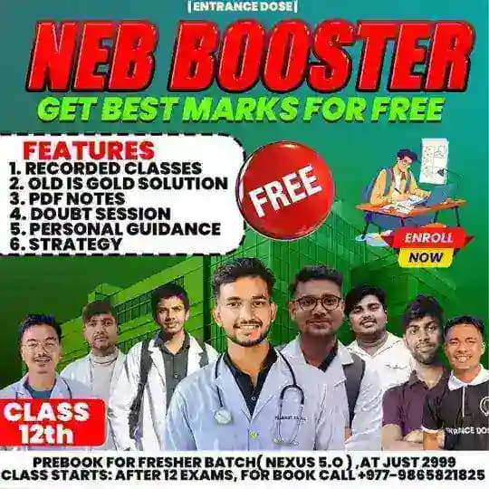 NEB DOSE