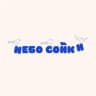 НЕБО СОЙКИ | гастропекарня
