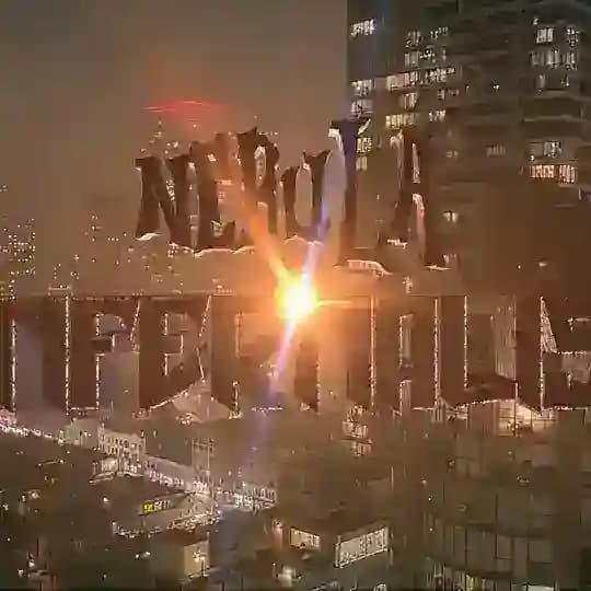 Nebula Infernalis