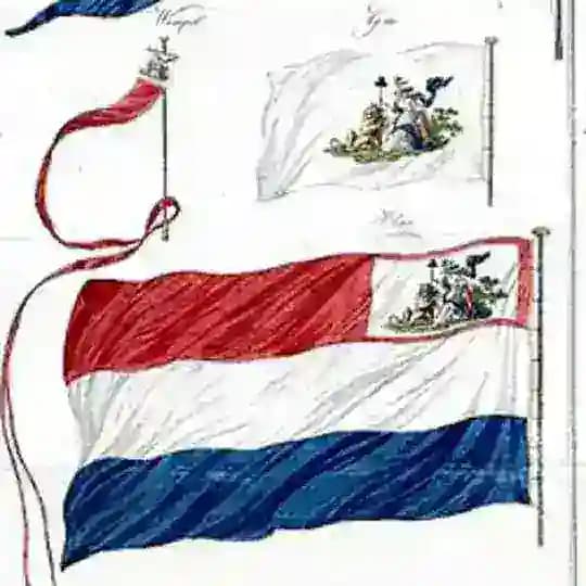 Nederlands Verzet Kanaal Profile