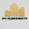 Эра Недвижимости