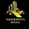 Недвижимость | Москва