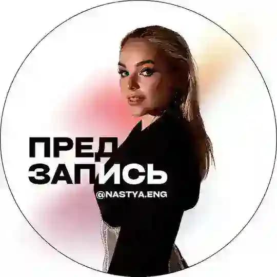 Netflix and chill 🔞 урок