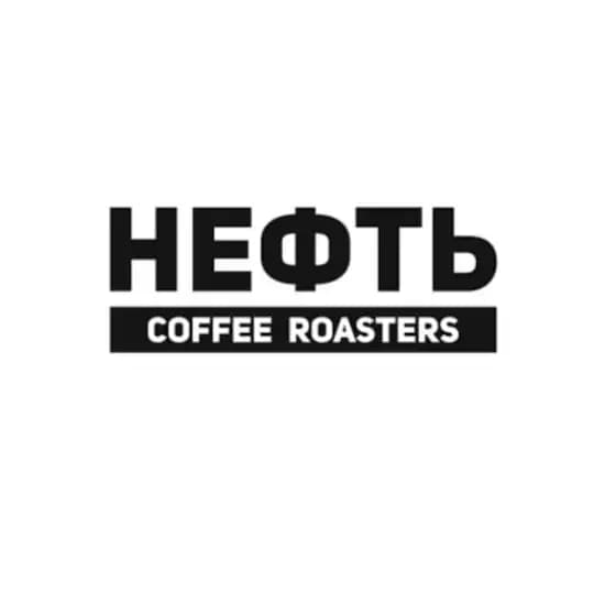 Нефть Coffee Roasters