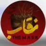 نقاب شو 🎭 | neghabshow