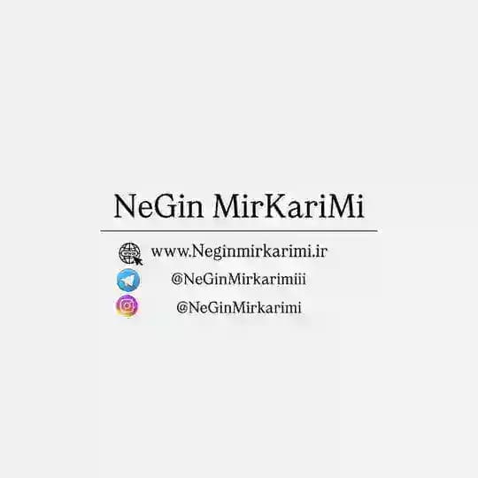 Neginmirkarimi