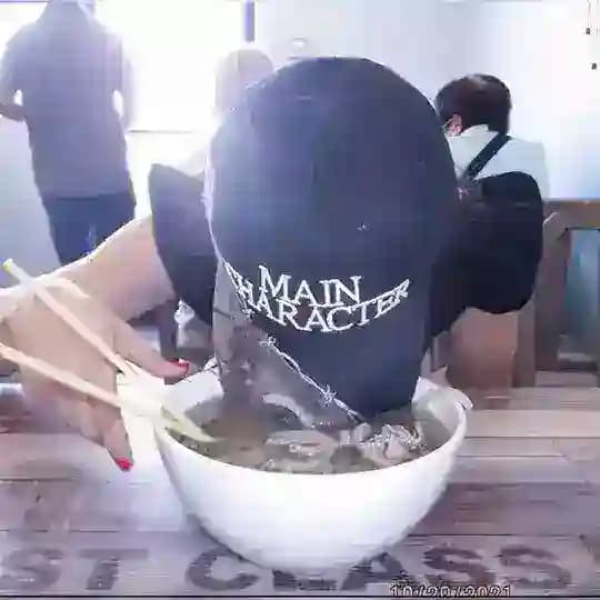 псевдоним номер