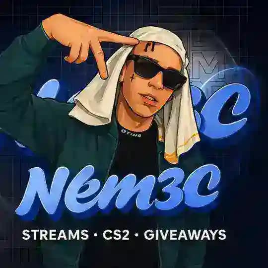 Логово Nem3cа