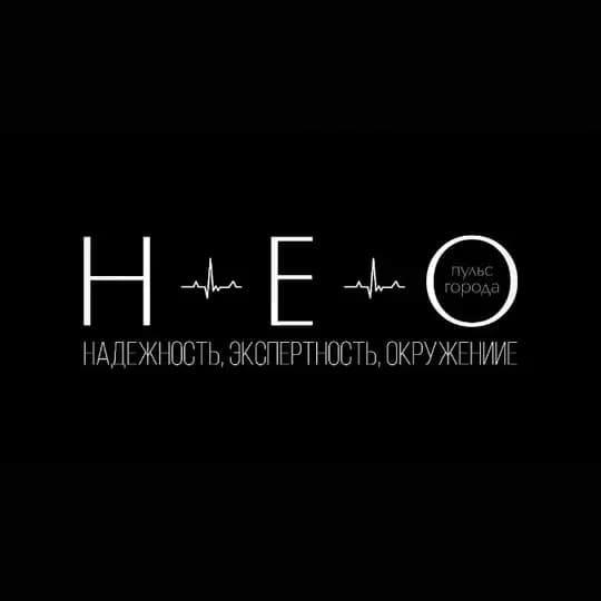 НЕО | ЖУРНАЛ | БИЗНЕС-КЛУБ