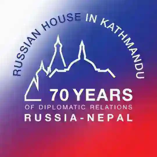🇷🇺🇳🇵Russian House in Kathmandu