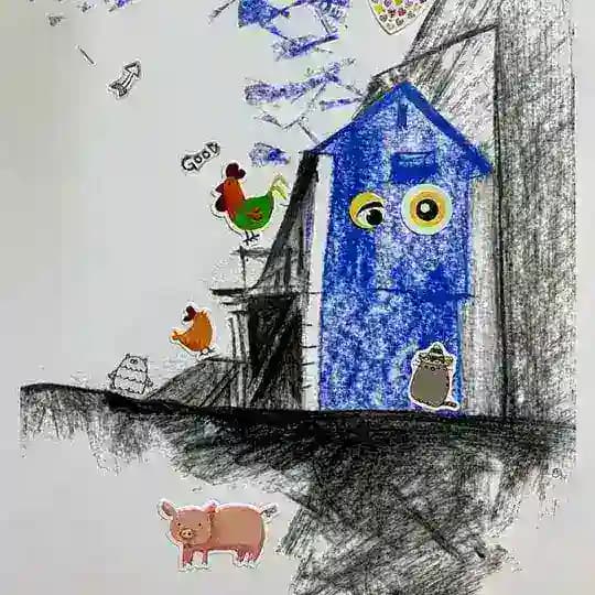 Не сгибать