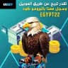 نسووور ال 1xbet للمراهنات ✌️❤️🔥