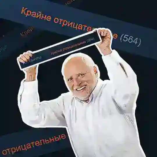 Уставший паблишинг