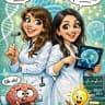 НЕВРОЛОГ² I Neurologist squared