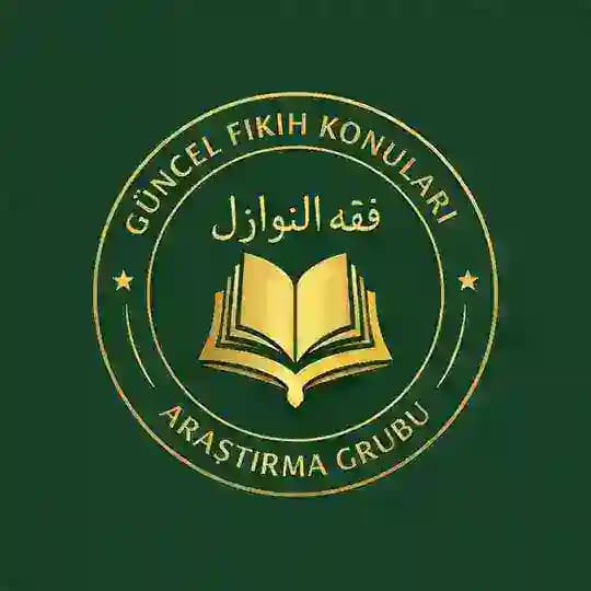 فقه النوازل Güncel fıkıh konuları