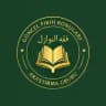 فقه النوازل Güncel fıkıh konuları