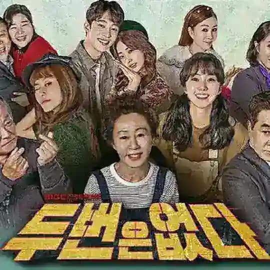 Never twice completo br Profile