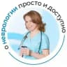 Детский невролог Платонова Т.С.