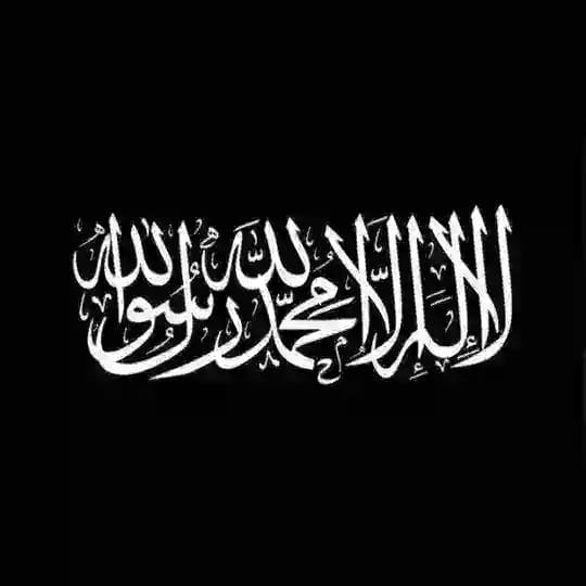 الوَلاءُ والبَراءُ🖤.