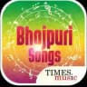 NEW BHOJPURI SONG
