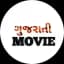 Gujarati Movies