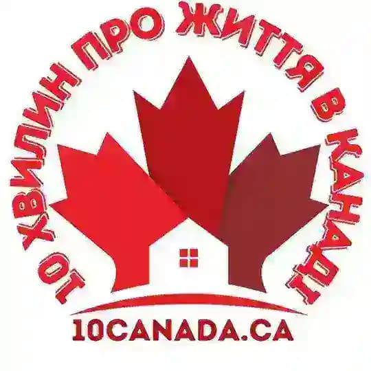 10 хвилин про життя в Канаді 🇨🇦🇺🇦 Profile