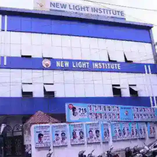 🇳‌🇪‌🇼‌ 🇱‌🇮‌🇬‌🇭‌🇹‌ 𝐓𝐞𝐬𝐭 𝐩𝐚𝐩𝐞𝐫 𝐩𝐝𝐟 𝐚𝐧𝐝 𝐛𝐨𝐨𝐤𝐥𝐞𝐭 Profile