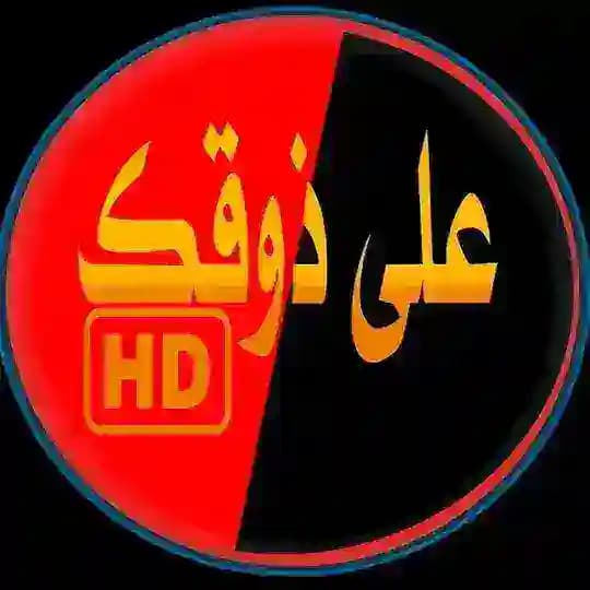 MIX / افلام علي ذوقك