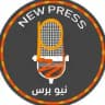 نيو برس | newpress