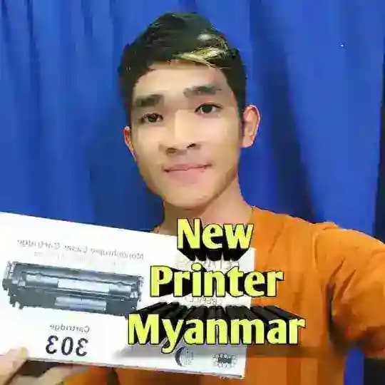 New Printer Myanmar