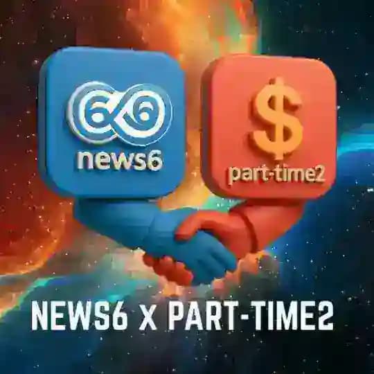 NEWS6 x PART-TIME2