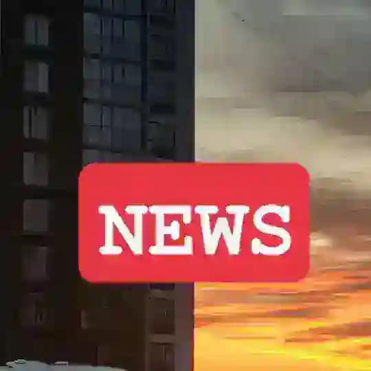 Новости Парковый Премиум