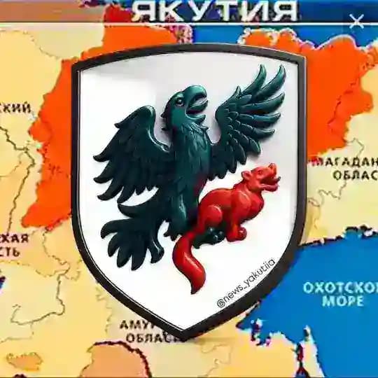 Новости Якутии