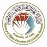 اخبار وزاره التربيه والتعليم