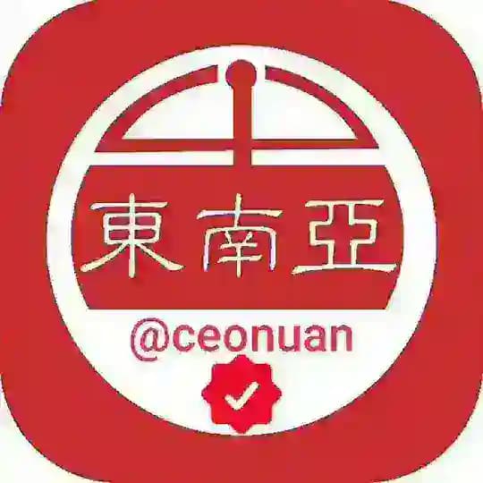 缅甸缅北东南亚新闻曝光
