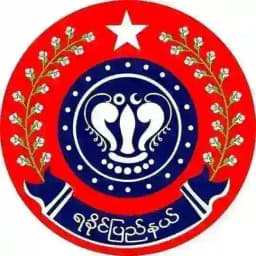 May Yu Htar Nay Profile