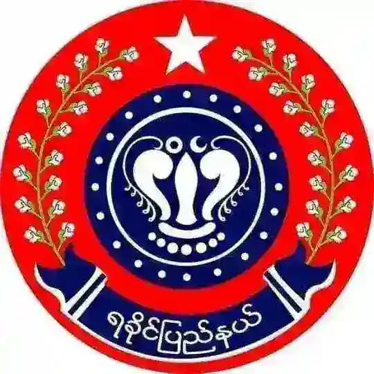 May Yu Htar Nay Profile