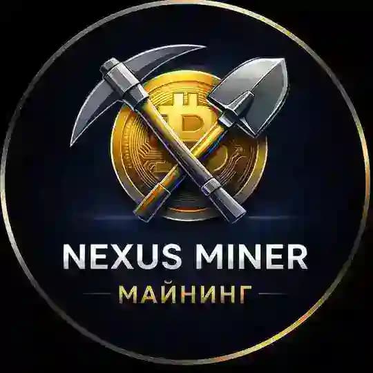 Nexus Miner - Заработок онлайн