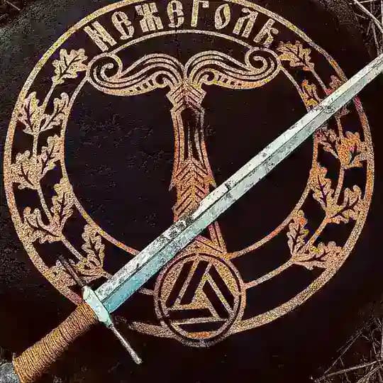 НЕЖЕГОЛЬ || NEZHEGOL || Official channel